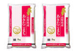 「長野県産米を「お客様送料負担なし」で購入できるキャンペーンを ＪＡタウンのショップで開催！」の画像3