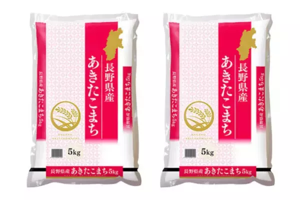 「長野県産米を「お客様送料負担なし」で購入できるキャンペーンを ＪＡタウンのショップで開催！」の画像