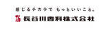 「長谷川香料、「研究営業アライアンス」に新規参画 　異業種との連携によるオープンイノベーションを推進」の画像1