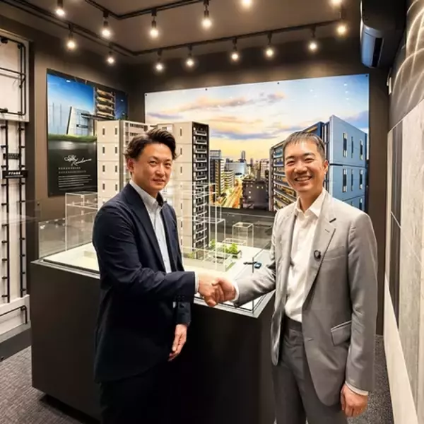 Asia Bankers Club、TAKARA LEBENによる戦略的起用を受け、日本の不動産市場に進出