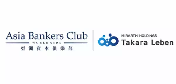 「Asia Bankers Club、TAKARA LEBENによる戦略的起用を受け、日本の不動産市場に進出」の画像