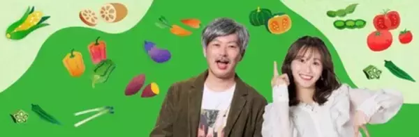 「潮紗理菜さんと茂木建生さんが大分県産米｢なつほのか｣のパックご飯をラジオ番組で紹介！放送記念価格で販売」の画像
