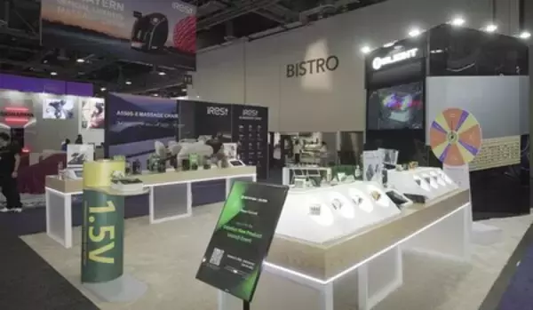 OlightがCES 2026でArkProシリーズを発表、家庭の安全対策の新たな基準を確立