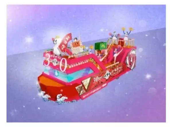 「今年で74回目を迎える横浜の初夏の風物詩「ザよこはまパレード（国際仮装行列）」を開催！」の画像