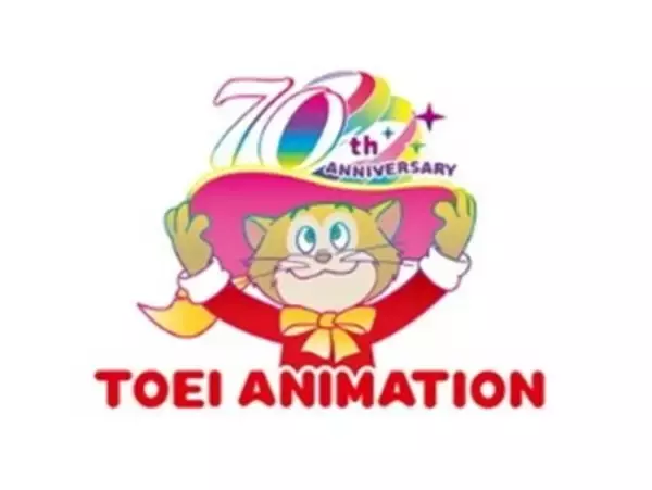 「今年で74回目を迎える横浜の初夏の風物詩「ザよこはまパレード（国際仮装行列）」を開催！」の画像