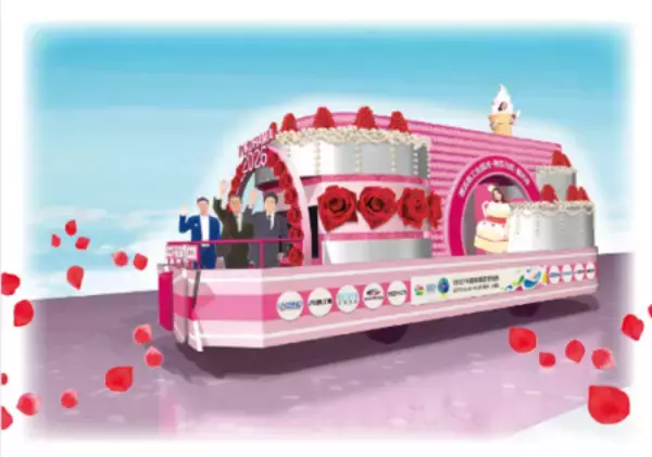 「今年で74回目を迎える横浜の初夏の風物詩「ザよこはまパレード（国際仮装行列）」を開催！」の画像