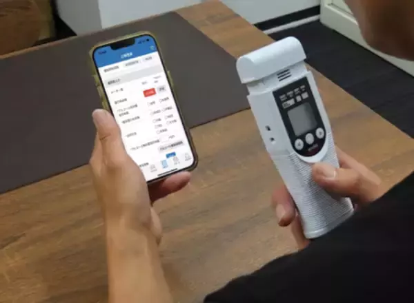 スマホアプリで貨物軽自動車運送事業者の安全管理業務を支援する新サービスを提供開始