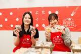 「地域と学生をつなぐ「清麗祭」 道内5自治体と連携し北海道の魅力を発信」の画像1