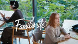 「FAMILIARITE：映画と文学の詩的な融合 DJIとカンヌ受賞のアイコン、イザベル・ユペールが世紀を超えて二人の女性の声を再会させる -- 全編Osmo Pocket 4Pで撮影」の画像1