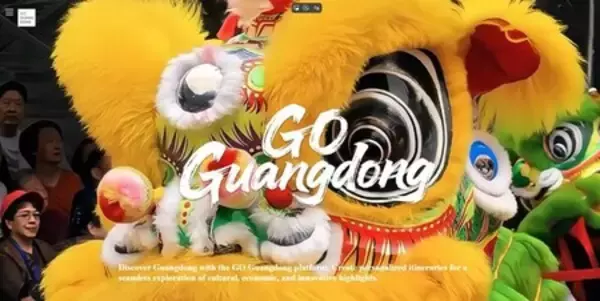 「GO Guangdong」、この春節における本場の広東文化へのスマートなゲートウェイ