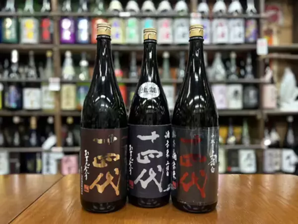 「熱海ミニ横丁、4周年を迎えさらなる進化へ！ 累計来場者数6万人突破！料理100種以上！酒1,000種以上！」の画像