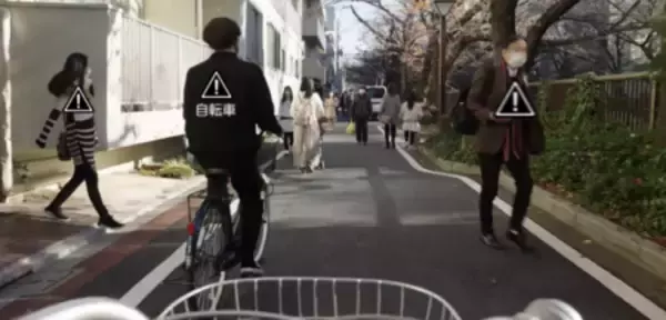 「春休み特別企画 「おもいでケータイ再起動」×「ながらスマホリスクシミュレーター」 同時体験イベント開催」の画像