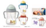 「アカチャンホンポで『ディズニーベビーフェア』開催！お花見やGWのおでかけ準備にぴったりな商品をご紹介」の画像6
