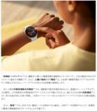「＜Samsung＞「Samsung Galaxy Watchシリーズ」2026年7月23日（木）予約開始・8月7日（金）発売」の画像17