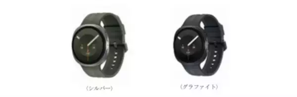 「＜Samsung＞「Samsung Galaxy Watchシリーズ」2026年7月23日（木）予約開始・8月7日（金）発売」の画像
