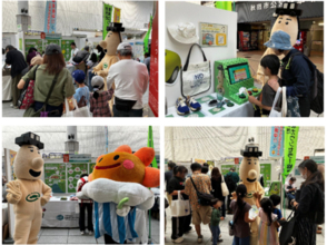 「第24回あきたエコフェス」に出展しました