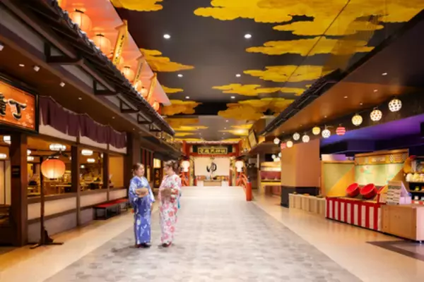 「空庭温泉 OSAKA BAY TOWER 祝・二十歳！二日間限定「ハタチ割」キャンペーン開催！」の画像