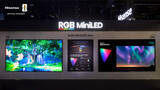 「Hisense、CES 2026で116UXSとXR10を発表、RGB MiniLEDを新たな時代へ」の画像1