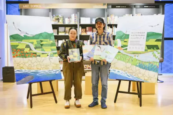 「「里山：SATOYAMA」を問い直す「台湾SATOYAMAイニシアティブ絵本」日本語版出版記念イベントレポート」の画像