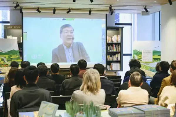 「「里山：SATOYAMA」を問い直す「台湾SATOYAMAイニシアティブ絵本」日本語版出版記念イベントレポート」の画像