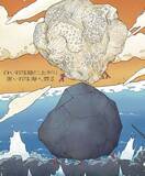 「「里山：SATOYAMA」を問い直す「台湾SATOYAMAイニシアティブ絵本」日本語版出版記念イベントレポート」の画像2