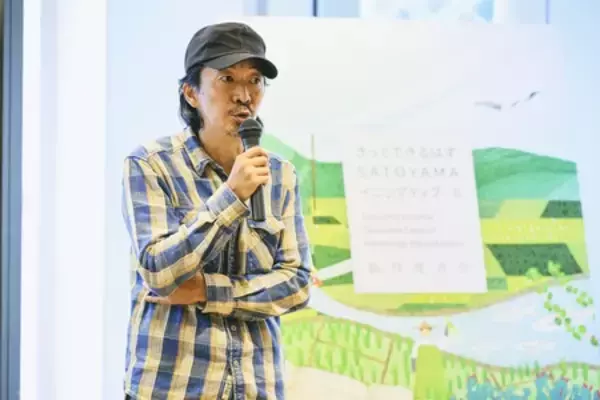 「「里山：SATOYAMA」を問い直す「台湾SATOYAMAイニシアティブ絵本」日本語版出版記念イベントレポート」の画像