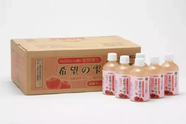 「JAタウンの「JA全農あおもり｣で青森もりもり応援キャンペーンを開催!対象商品がお客様送料0円&全商品20%OFF」の画像