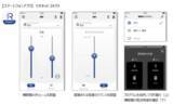 「高出力と使いやすさを備えた耳かけ型補聴器「HB-T1」を発売」の画像11