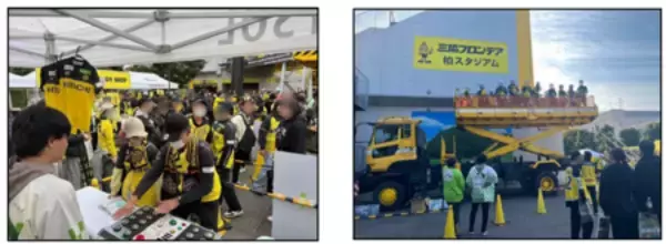 「NEXCO東日本千葉グループ・柏レイソル・柏市は ［E6］常磐自動車道　柏ICで『柏レイソルの街』をPRします！」の画像