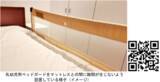 「【注意喚起】こどもの命を守るため、今知ってほしい」の画像8