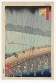「浦上蒼穹堂 浦上満氏が選ぶ浮世絵の名品 帝国ホテル 東京で一日限りの浮世絵特別鑑賞会を開催」の画像3