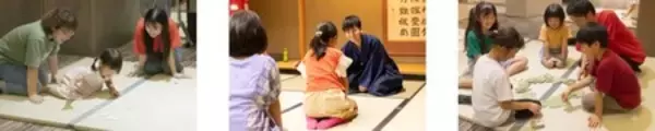 「かるたに触れるイベント 「牛乳石鹸 presents かるたチャレンジ！2026 in 大阪」開催決定」の画像
