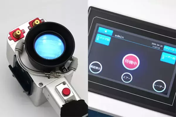 「500Wパルスファイバーレーザークリーナー「SCL500」販売開始。4,587,000円(税込)」の画像