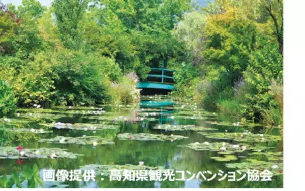 「ANAあきんど×ディアステージ 共同企画 アイドルと一緒に地域を盛り上げる｢推し活×地域活性プロジェクト｣」の画像