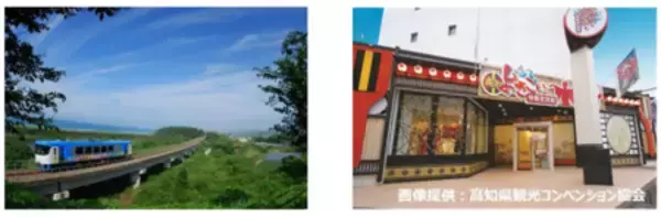 「ANAあきんど×ディアステージ 共同企画 アイドルと一緒に地域を盛り上げる｢推し活×地域活性プロジェクト｣」の画像