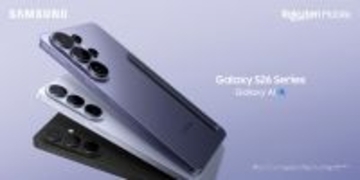 ＜楽天モバイル＞「Samsung Galaxy S26シリーズ」2026年2月26日（木）予約開始・3月12日（木）発売