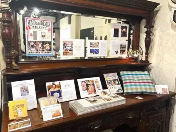 「【大相撲三月場所に合わせフェア開催】衣装デザイン＆アートブック『相撲とデザイン SUMO and DESIGN』」の画像