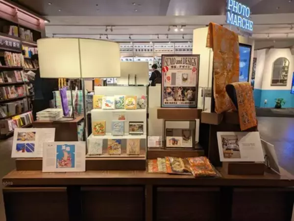 「【大相撲三月場所に合わせフェア開催】衣装デザイン＆アートブック『相撲とデザイン SUMO and DESIGN』」の画像