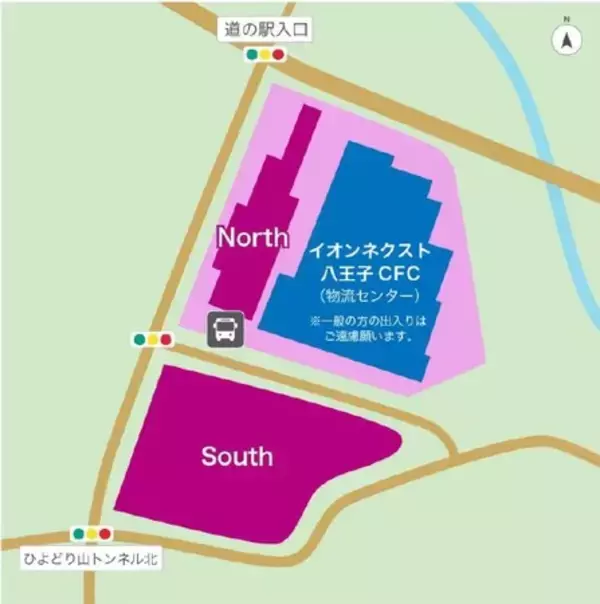 「「イオン八王子滝山」 ６月２６日（金）　ＡＭ１０：００　グランドオープン！」の画像