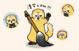 「企画展「ぼくらの漢字動物園」漢字ミュージアムで5月28日開幕」の画像19