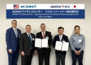 世界85カ国で実績を誇る産業用ワイヤレスセンサー「MONNIT」（米国製920MHz帯）