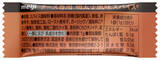 「「明治北海道十勝カマンベール チーズ専用明太子風味スパイス付き」6月1日発売／数量限定・全国」の画像2