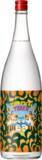「小正醸造・本格芋焼酎「TROPICAL TIGER」を夏本番に向けて季節・数量限定で再発売」の画像5