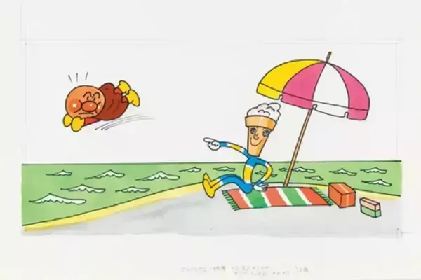 「【福井県あわら市】「アンパンマン」シリーズの作者・やなせたかしの詩の世界を体感！」の画像