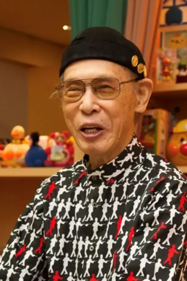 「【福井県あわら市】「アンパンマン」シリーズの作者・やなせたかしの詩の世界を体感！」の画像