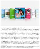 「＜au＞「Samsung Galaxy Z Fold8 Ultra | Fold8 | Flip8」 2026年7月23日(木)予約開始・8月7日(金)発売」の画像17