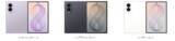「＜au＞「Samsung Galaxy Z Fold8 Ultra | Fold8 | Flip8」 2026年7月23日(木)予約開始・8月7日(金)発売」の画像9