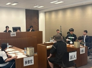 夏休みの小・中学生が弁護士と『模擬裁判体験』