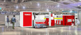 「「TOMICA BRAND STORE」アイパークモール龍山　2026年8月22日（土）「韓国」に初出店！」の画像1