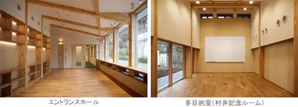 「木造平屋建て 津田塾大学「ウェルネス館」竣工 ～学生の心身の健康と脱炭素に貢献～」の画像